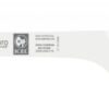 221.DR07.18 ICEL DOURO GOURMET ΜΑΧΑΙΡΙ ΑΛΛΑΝΤΙΚΩΝ FLEXIBLE 25εκ.